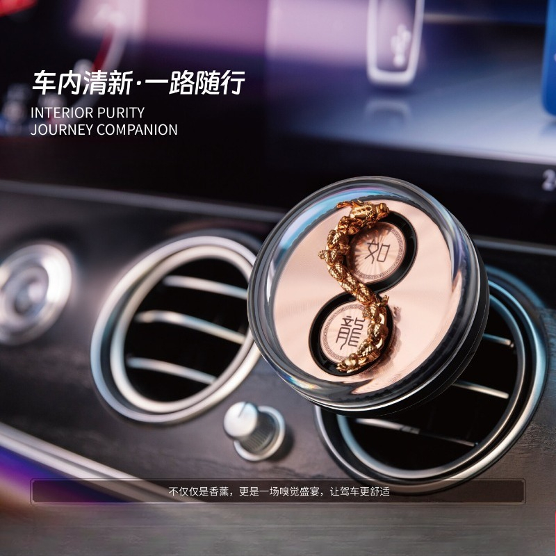 Perfume A Fragrance World - Naga Tenaga Angin Mengembara Di Seluruh