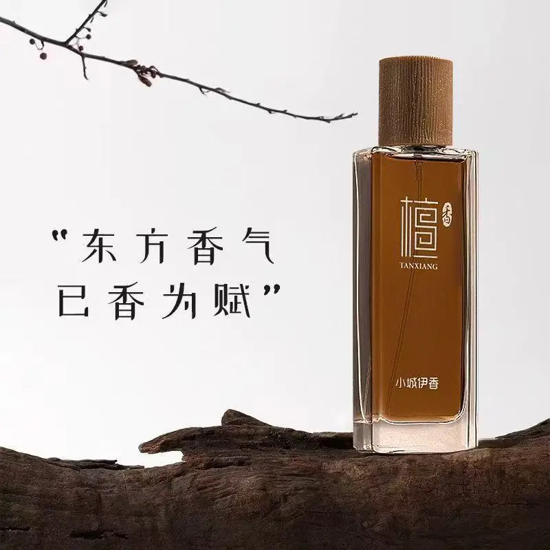 Perfume In Fragrance - 50ml Sandalwood Eau de Toilette Unisex