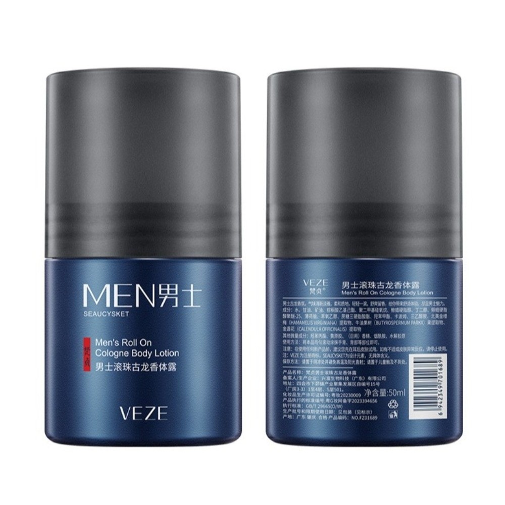 Cologne Padat Pria 50ml, Aroma - Cologne Solid Balm ulasan dan harga