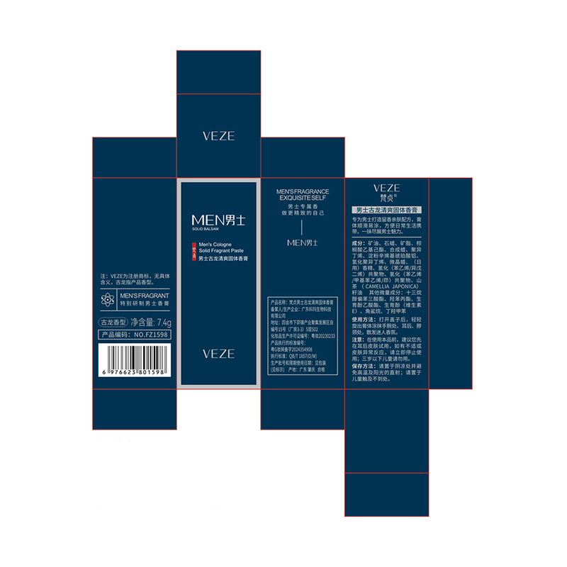 Balsem Cologne Padat Pria, Par - Cologne Solid Balm ulasan dan harga