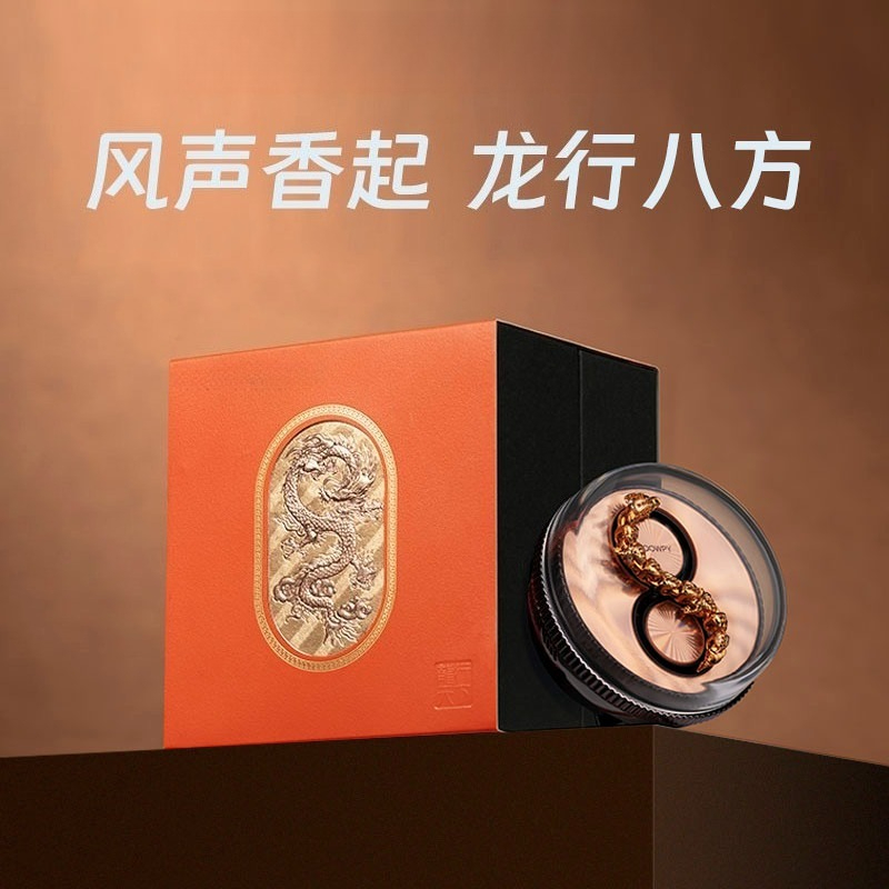 Naga Tenaga Angin Mengembara D - Perfume A Fragrance World ulasan dan harga